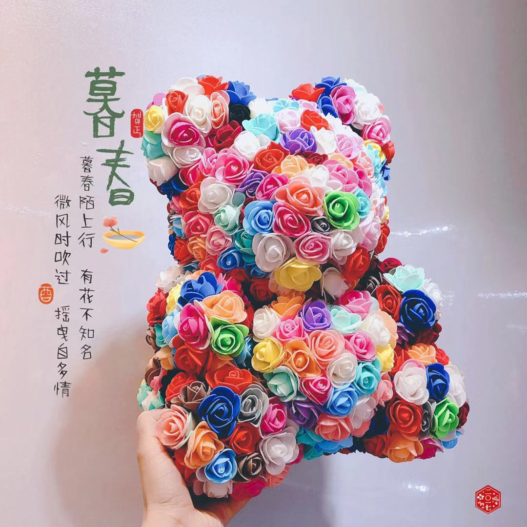 Rose Teddy Bear with Artificial Flowers