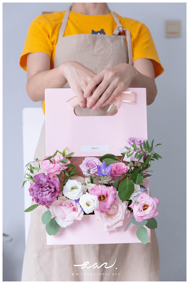 Open Window Handheld Flower Bag