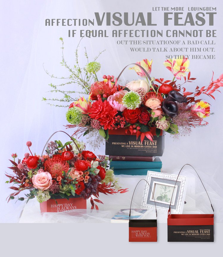 Double Side Handheld Kraft Paper Flower Gift Basket