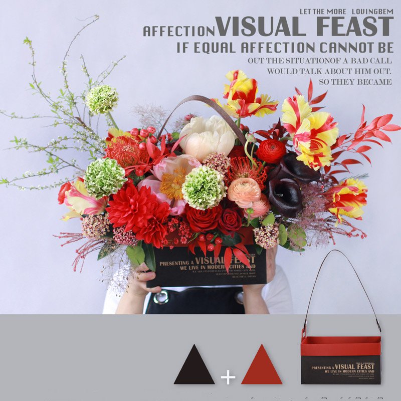 Double Side Handheld Kraft Paper Flower Gift Basket