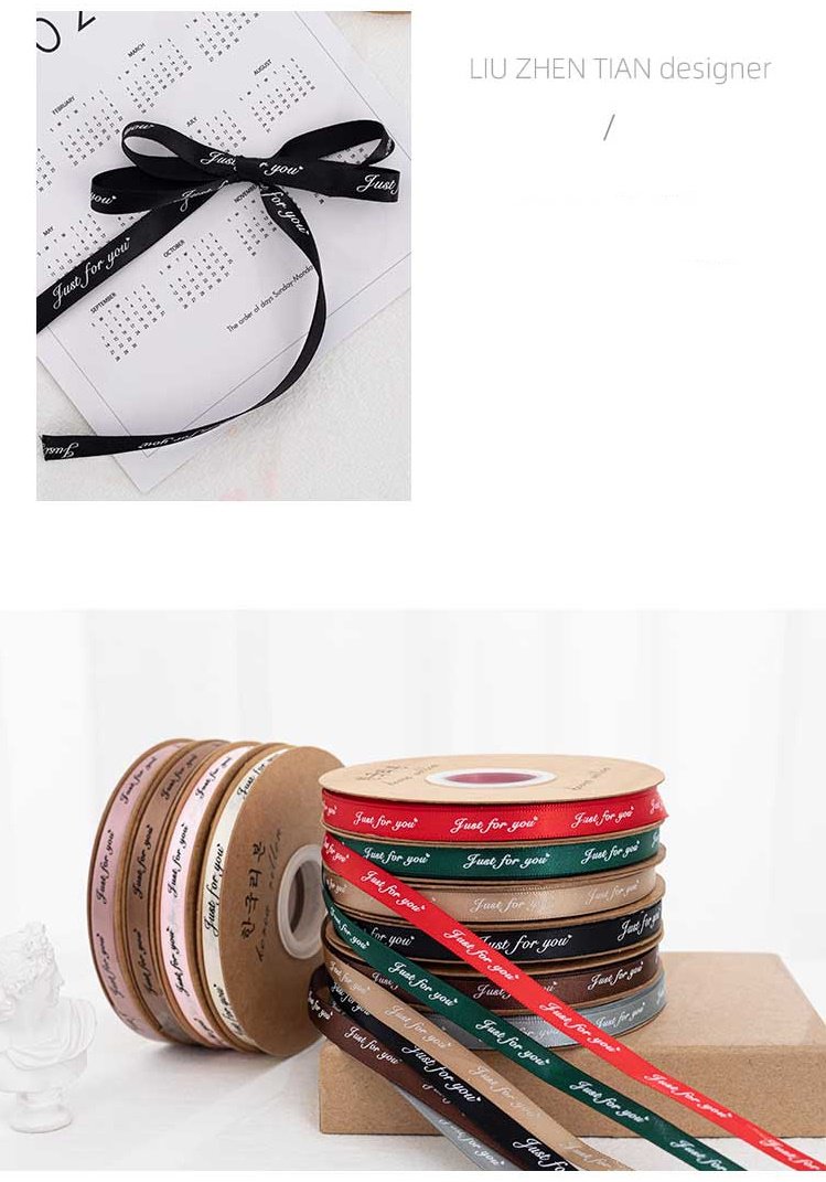 Just For You Ribbon For Flower Bouquet and Gift Wrapping - 1 cm 50 Yards