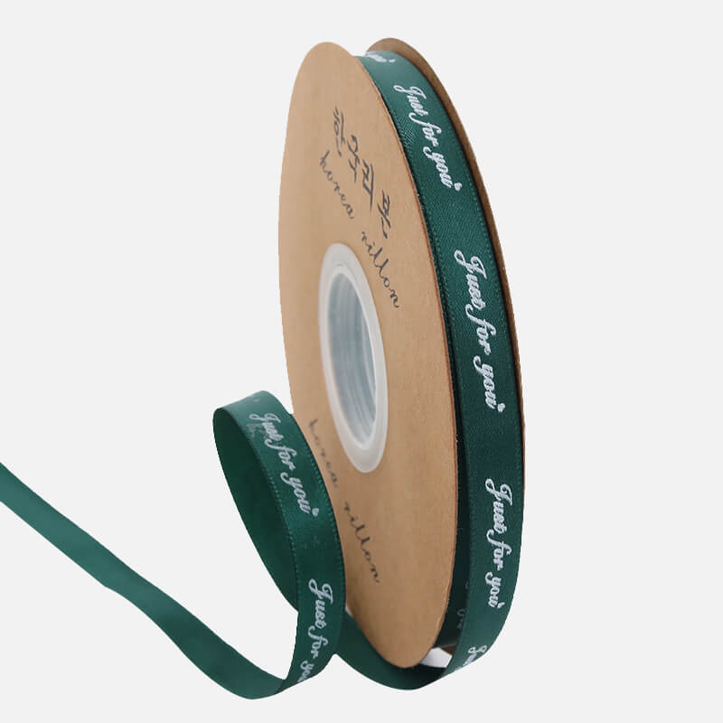 Just For You Ribbon For Flower Bouquet and Gift Wrapping - 1 cm 50 Yards