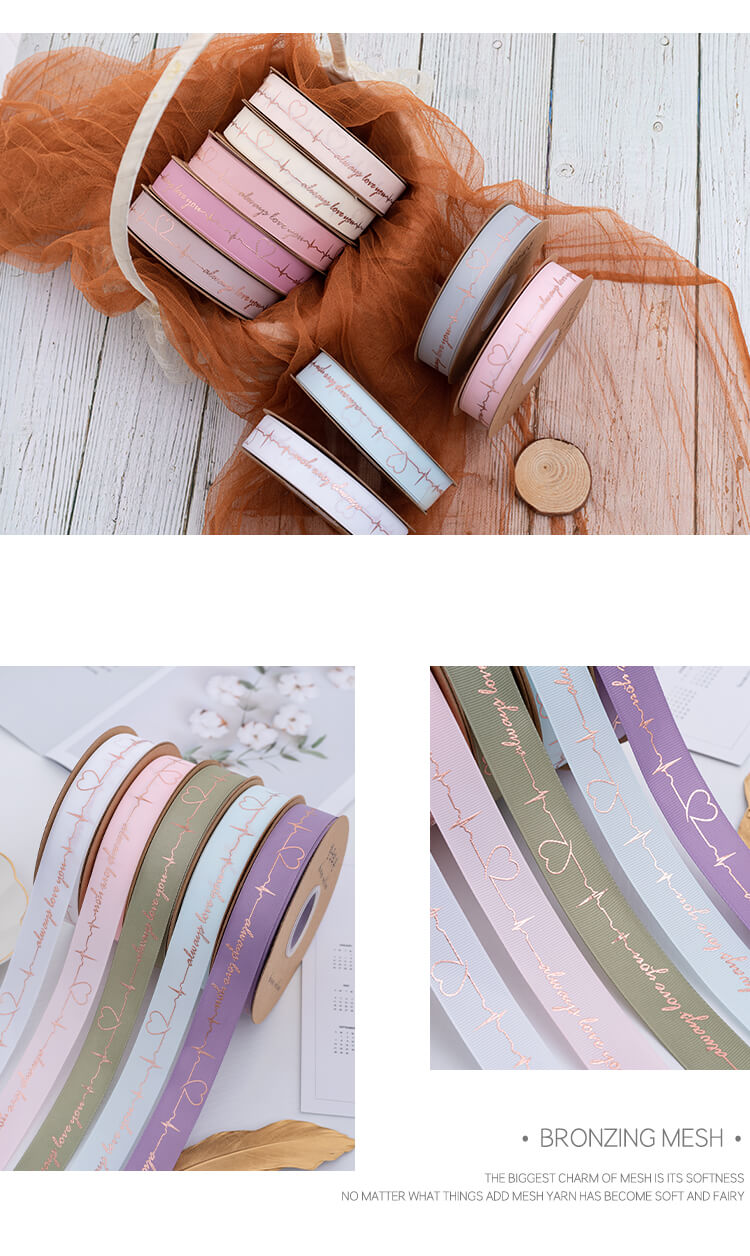 Always Love You Bronzing Ribbon