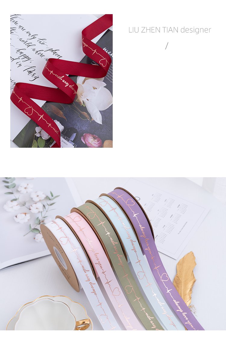 Always Love You Bronzing Ribbon