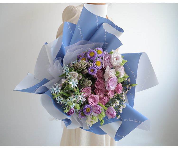 I Love You Three Thousand Times - Flower Wrapping Paper