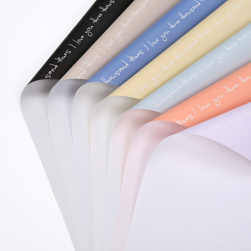 I Love You Three Thousand Times - Flower Wrapping Paper