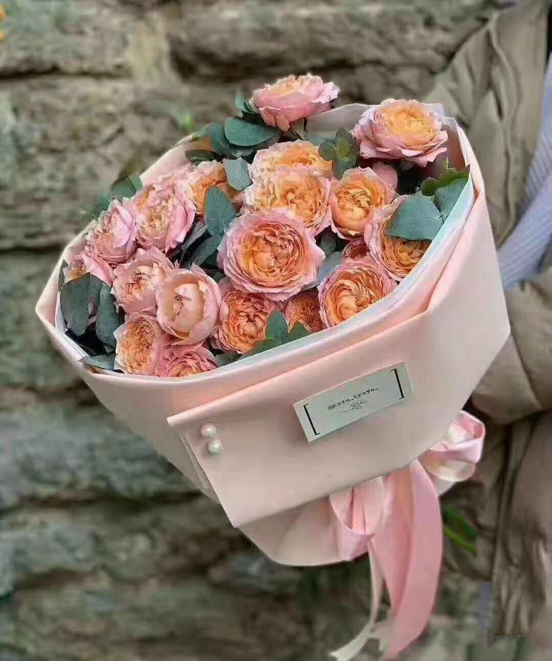 Kaffin Paper - Embossed 3D Flower Wrapping Paper