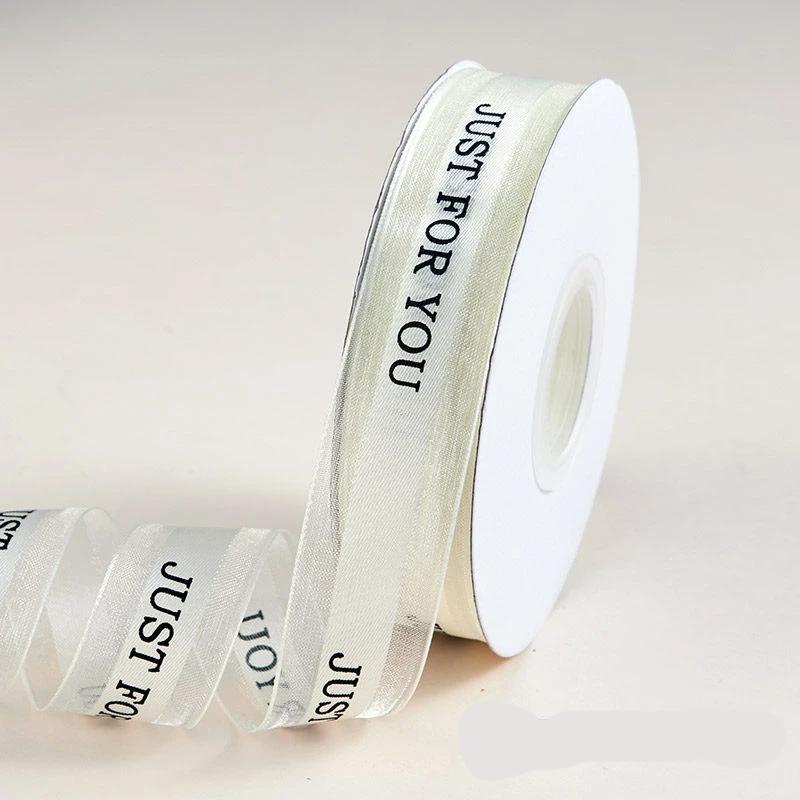Just For You Sheer Organza Ribbon - 1 inch 50 Yards