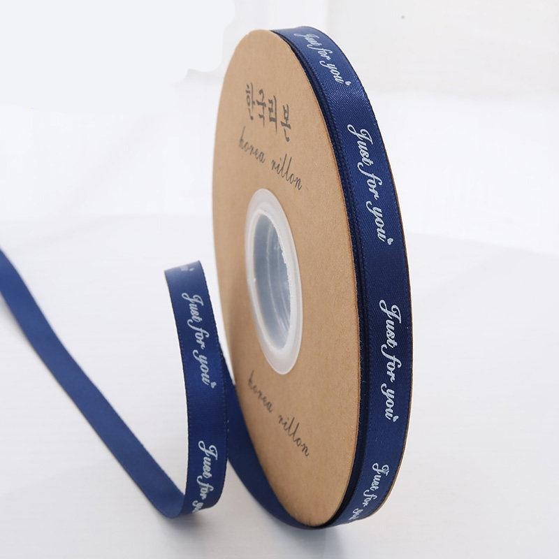 Just For You Ribbon For Flower Bouquet and Gift Wrapping - 1 cm 50 Yards