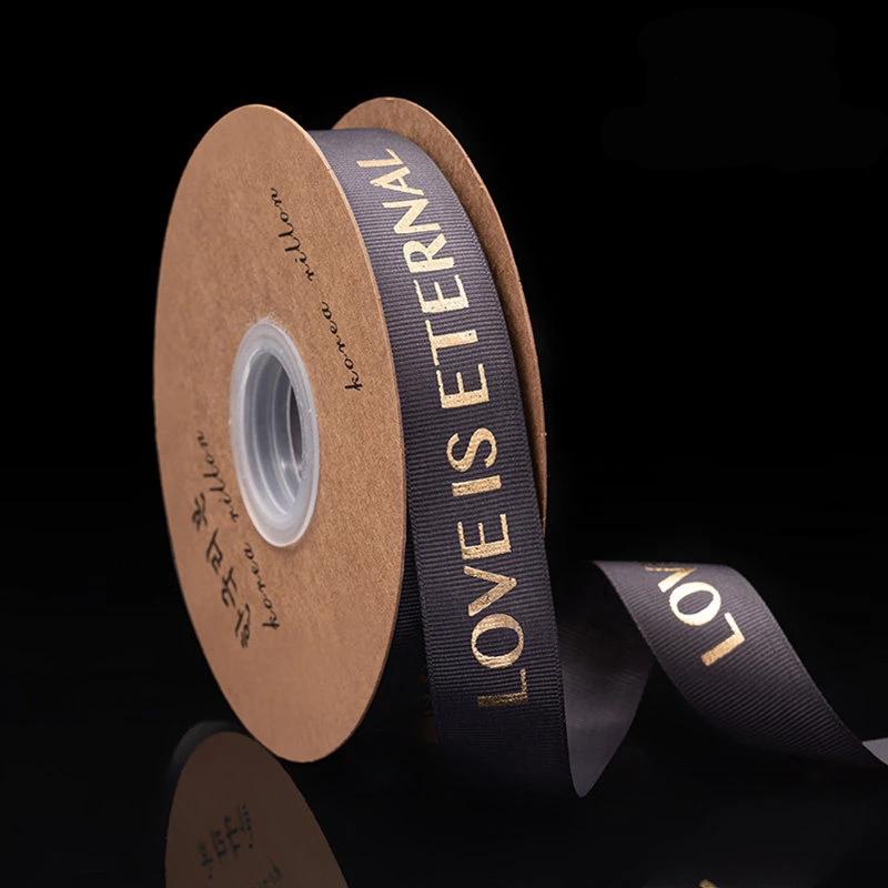 Love is Eternal Bronzing Spiral Ribbon