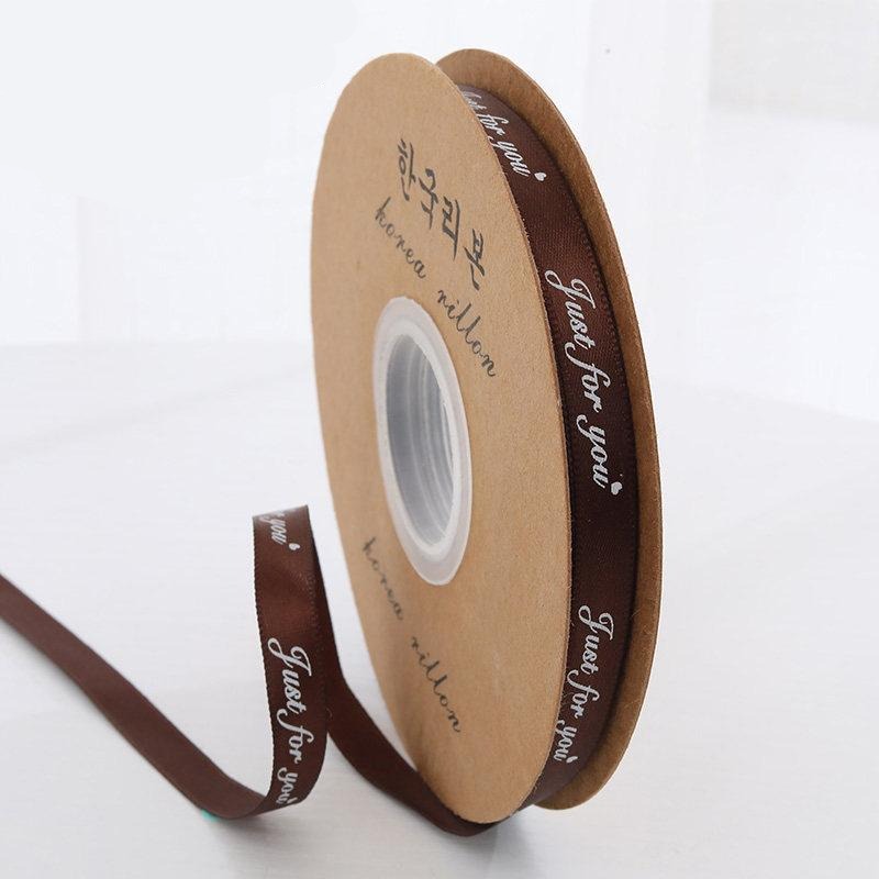 Just For You Ribbon For Flower Bouquet and Gift Wrapping - 1 cm 50 Yards