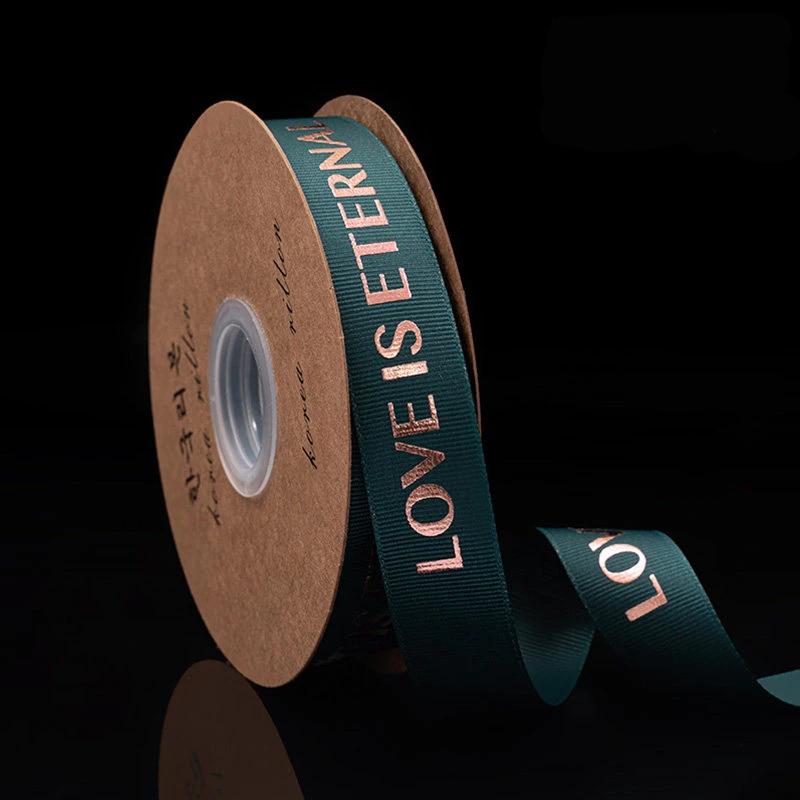 Love is Eternal Bronzing Spiral Ribbon