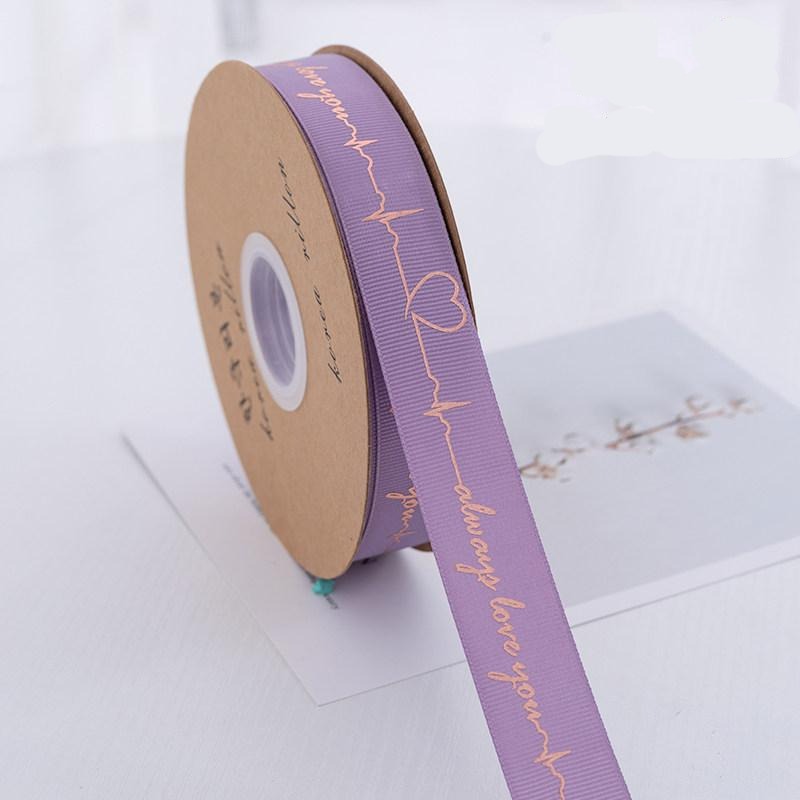 Always Love You Bronzing Ribbon
