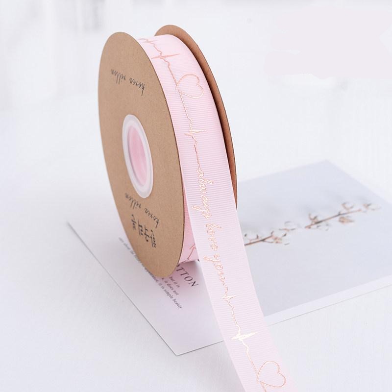 Always Love You Bronzing Ribbon
