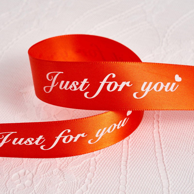 Just For You Ribbon - 1 inch 50 Yards