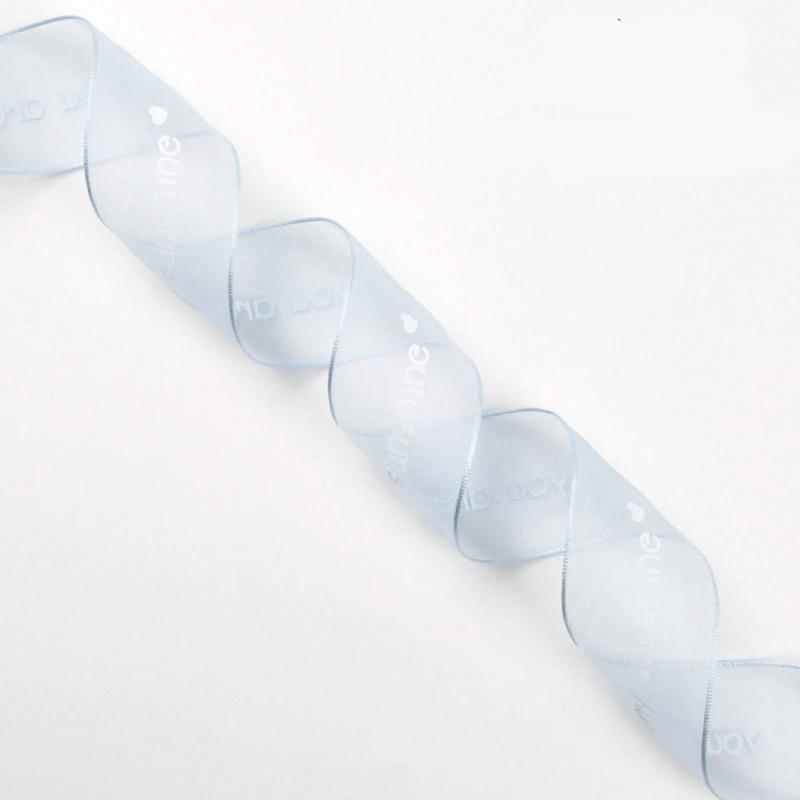 You Are My Sunshine Sheer Organza Ribbon