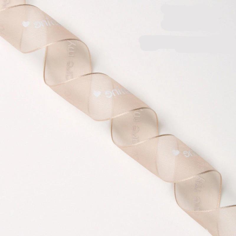 You Are My Sunshine Sheer Organza Ribbon