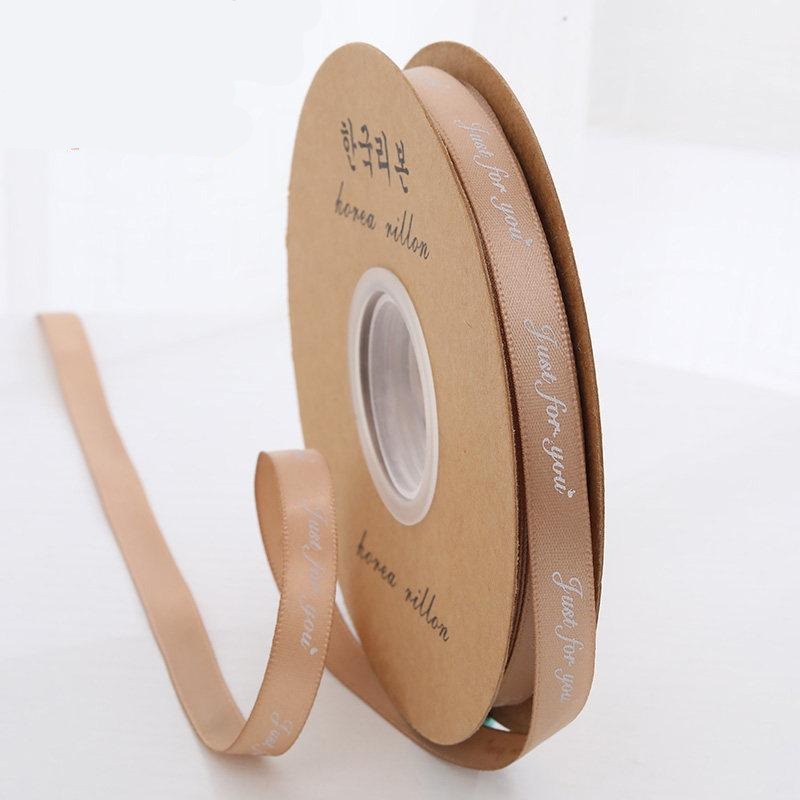 Just For You Ribbon For Flower Bouquet and Gift Wrapping - 1 cm 50 Yards