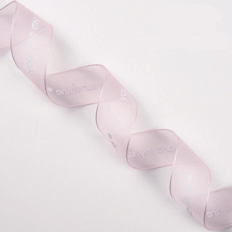 You Are My Sunshine Sheer Organza Ribbon