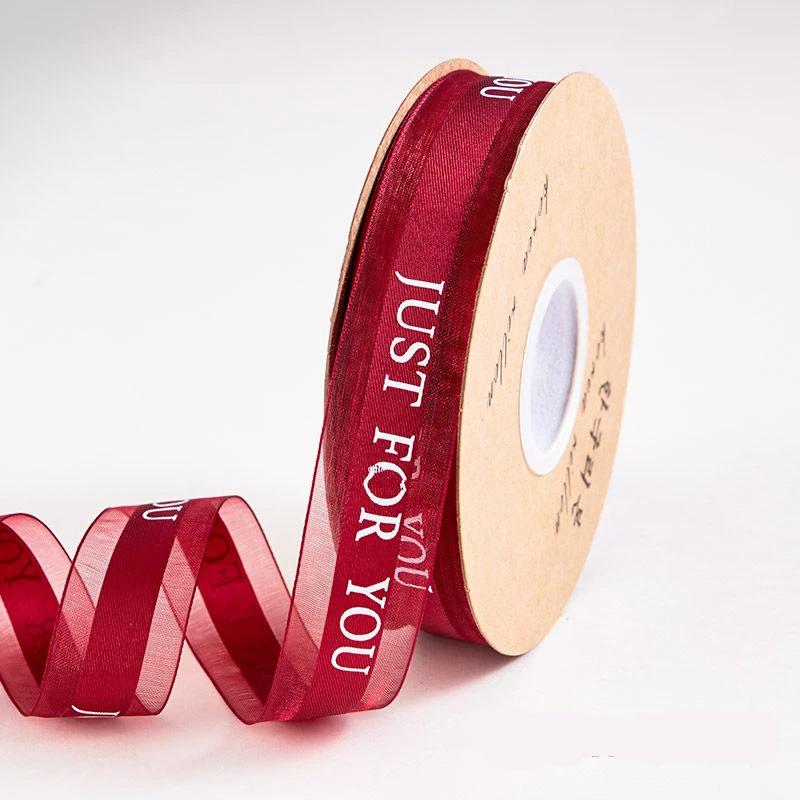 Just For You Sheer Organza Ribbon - 1 inch 50 Yards