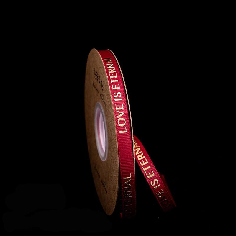 Love is Eternal Bronzing Spiral Ribbon