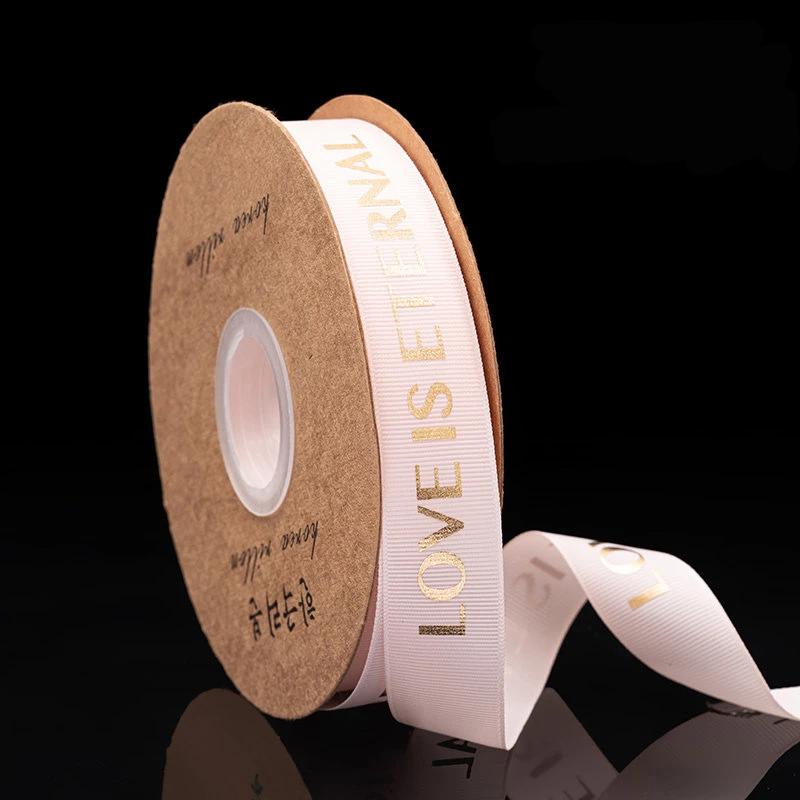Love is Eternal Bronzing Spiral Ribbon