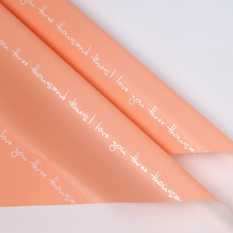 I Love You Three Thousand Times - Flower Wrapping Paper