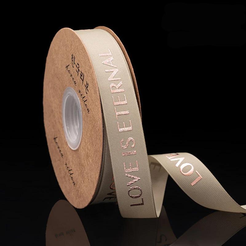 Love is Eternal Bronzing Spiral Ribbon