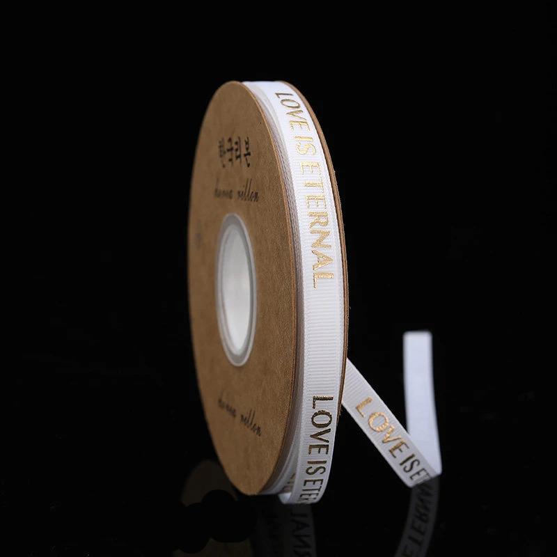 Love is Eternal Bronzing Spiral Ribbon