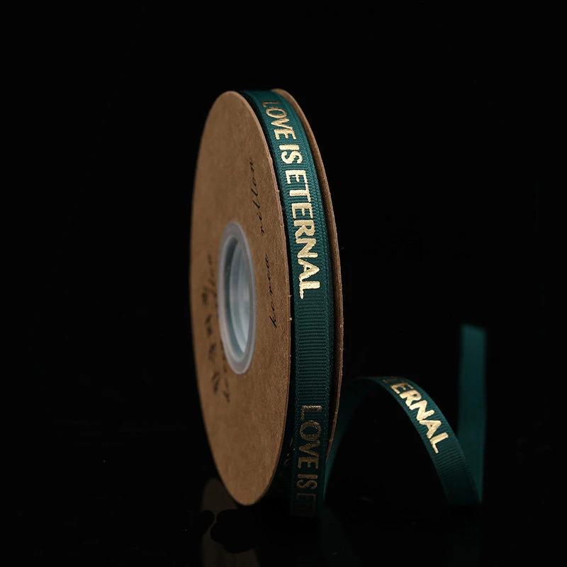 Love is Eternal Bronzing Spiral Ribbon