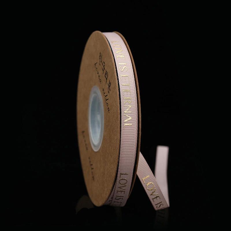 Love is Eternal Bronzing Spiral Ribbon