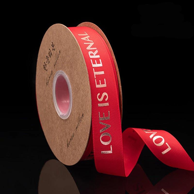 Love is Eternal Bronzing Spiral Ribbon