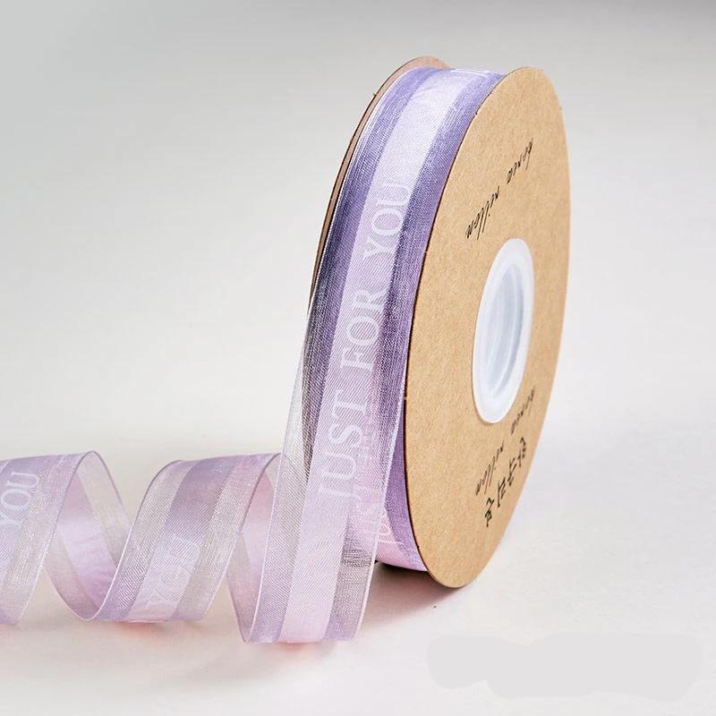Just For You Sheer Organza Ribbon - 1 inch 50 Yards