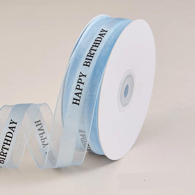Just For You Sheer Organza Ribbon - 1 inch 50 Yards