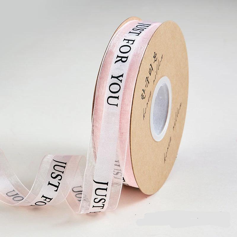 Just For You Sheer Organza Ribbon - 1 inch 50 Yards