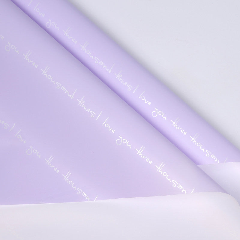 I Love You Three Thousand Times - Flower Wrapping Paper