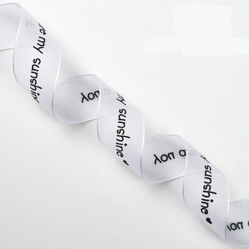 You Are My Sunshine Sheer Organza Ribbon