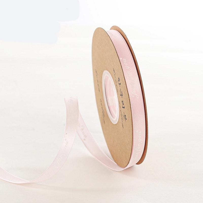 Just For You Ribbon For Flower Bouquet and Gift Wrapping - 1 cm 50 Yards