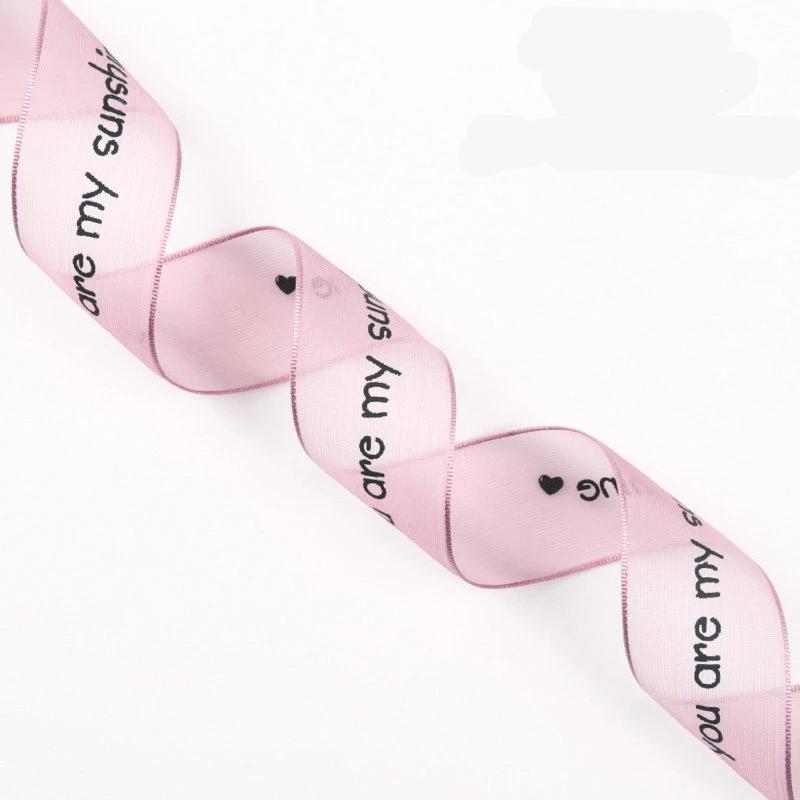 You Are My Sunshine Sheer Organza Ribbon