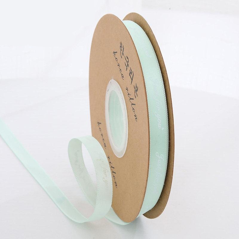 Just For You Ribbon For Flower Bouquet and Gift Wrapping - 1 cm 50 Yards