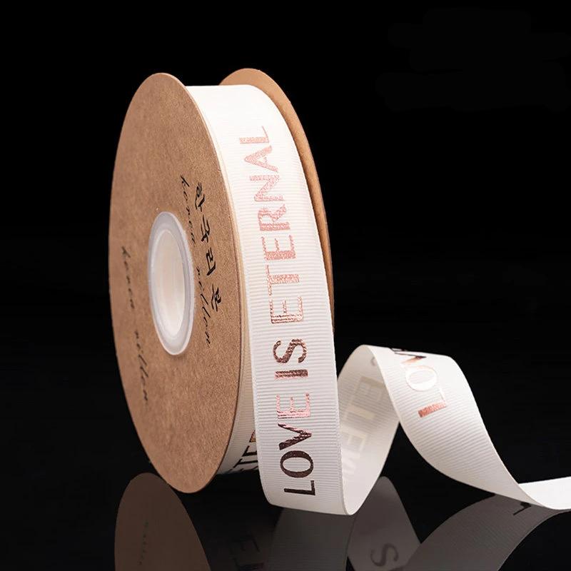 Love is Eternal Bronzing Spiral Ribbon