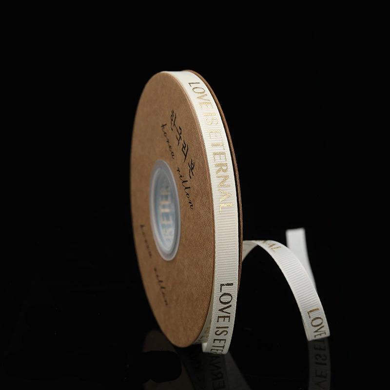Love is Eternal Bronzing Spiral Ribbon