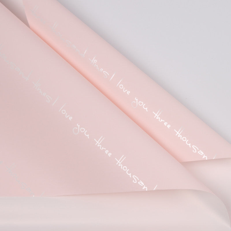 I Love You Three Thousand Times - Flower Wrapping Paper