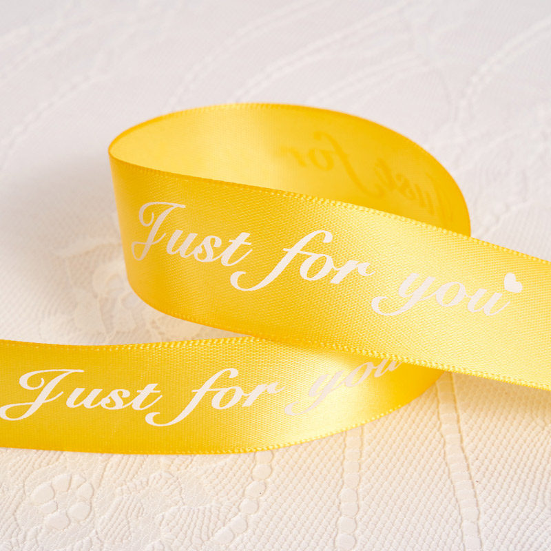 Just For You Ribbon - 1 inch 50 Yards