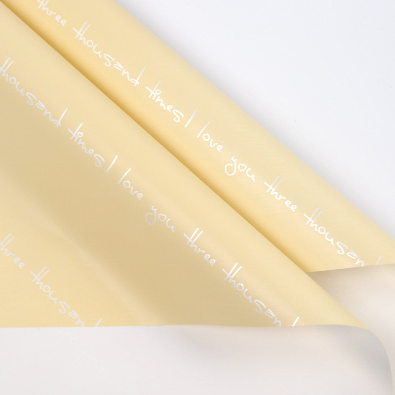 I Love You Three Thousand Times - Flower Wrapping Paper
