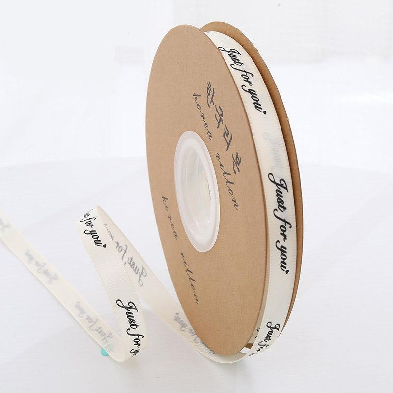 Just For You Ribbon For Flower Bouquet and Gift Wrapping - 1 cm 50 Yards
