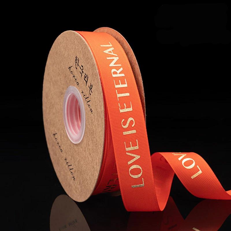 Love is Eternal Bronzing Spiral Ribbon