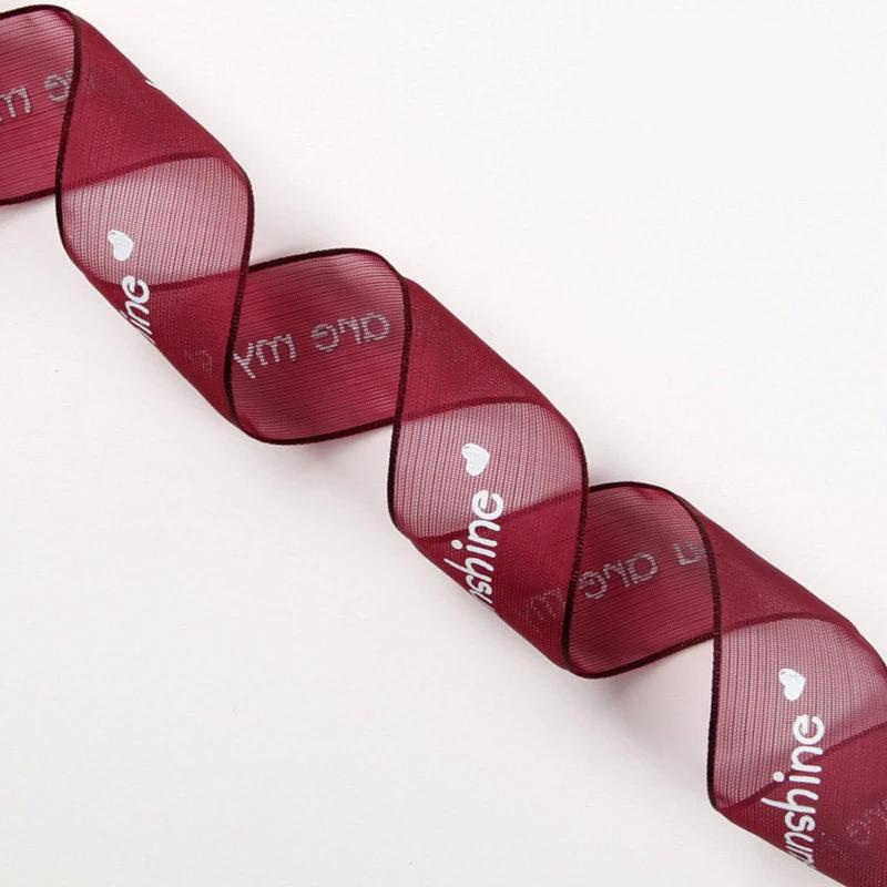 You Are My Sunshine Sheer Organza Ribbon