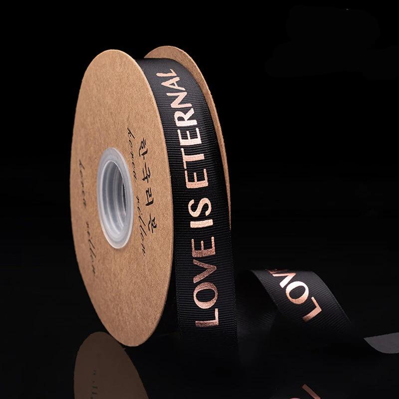 Love is Eternal Bronzing Spiral Ribbon