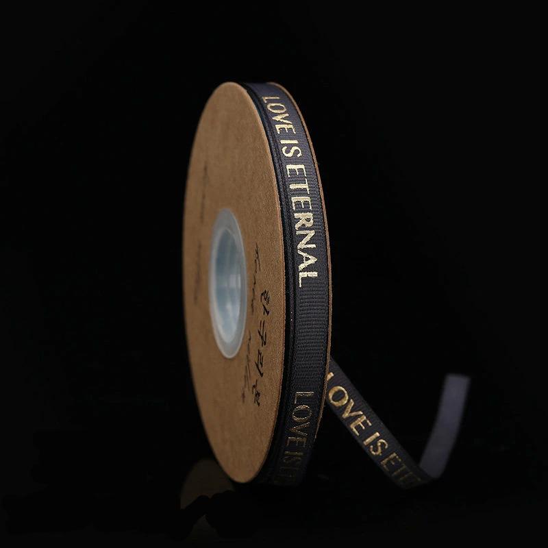 Love is Eternal Bronzing Spiral Ribbon